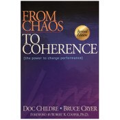 EFCTC_From Chaos to Coherence-ebook_1500px_300_4-29-2021.jpg